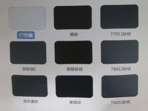 鋁型材、護欄行業(yè)